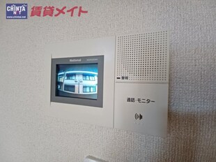 AS ONEの物件内観写真